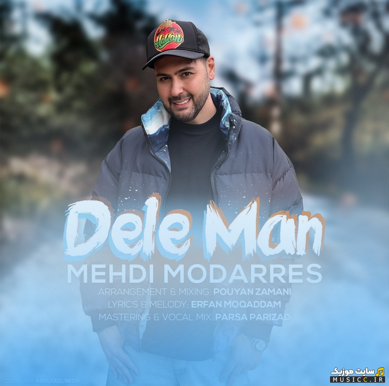 دانلود اهنگ مهدی مدرس دل من 《Mehdi Modarres》 با کیفیت