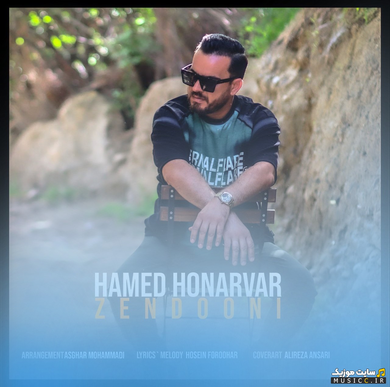 دانلود اهنگ حامد هنرور با اسم زندونی [Zendooni - Hamed Honarvar] با متن (کامل)