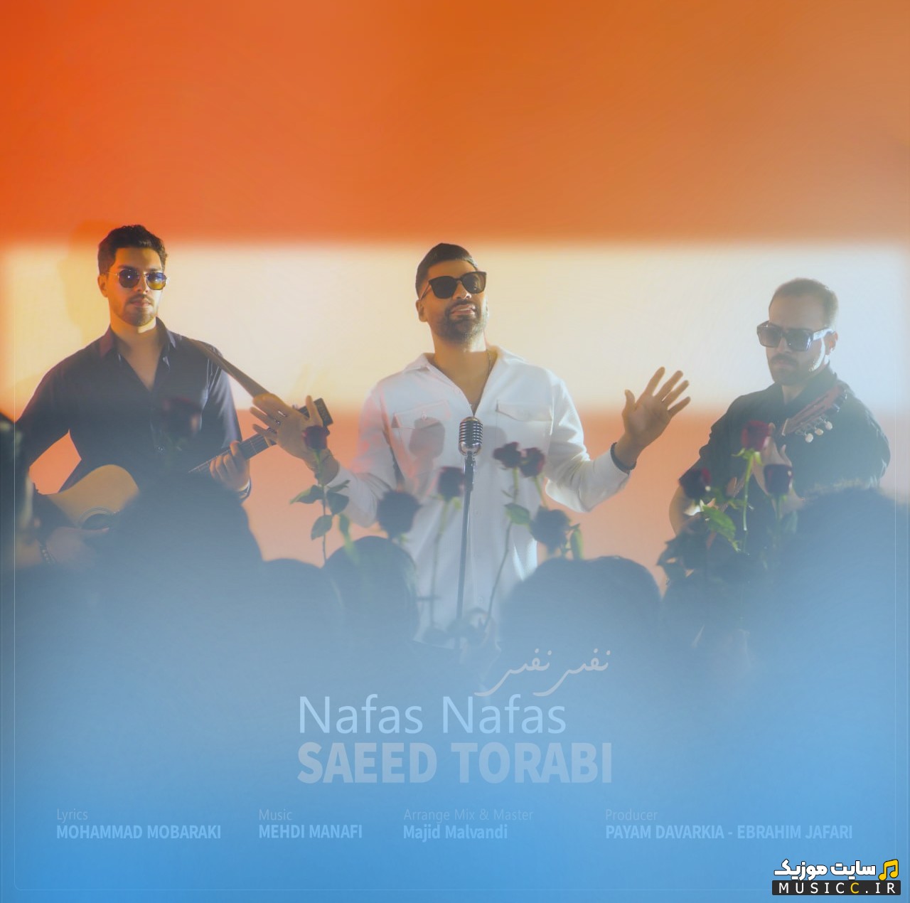 آهنگ جدید سعید ترابی با نام نفس نفس «Nafas Nafas» همراه متن