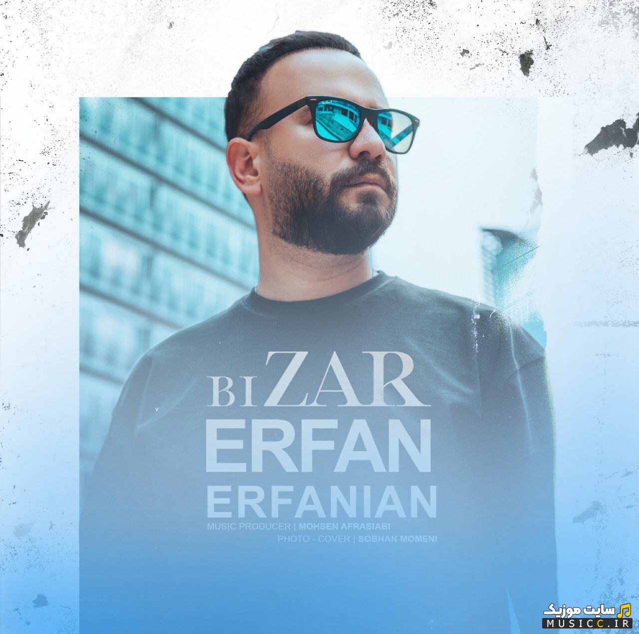 اهنگ جدید عرفان عرفانیان به اسم بیزار 《Bizar》 + کیفیت 320
