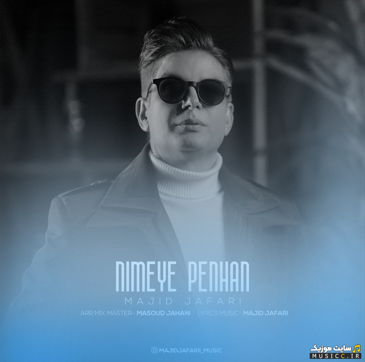 اهنگ جدید مجید جعفری با نام نیمه پنهان «Nimeye Penhan - Majid Jafari» + کیفیت 320