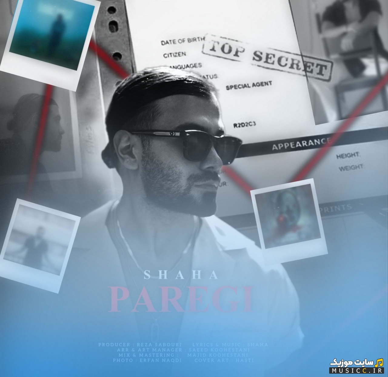 آهنگ جدید پارگی با صدای شاها «Paregi» + متن کامل