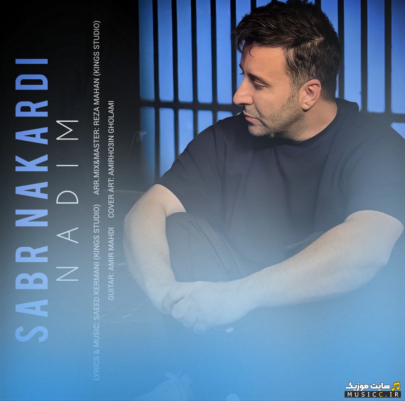 دانلود آهنگ بری برنگردی با صدای ندیم [Nadim - Beri Barnagardi] + کیفیت عالی