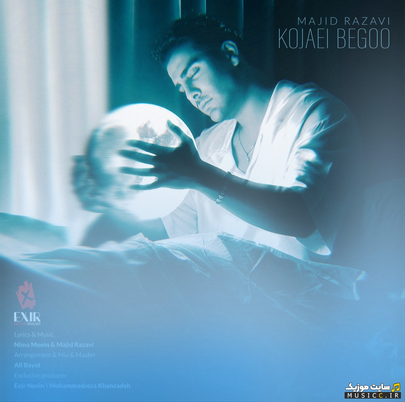 دانلود اهنگ مجید رضوی با نام کجایی بگو 《Majid Razavi - Kojaei Begoo》 همراه متن