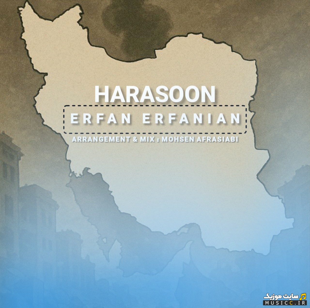 دانلود اهنگ هراسون اثر عرفان عرفانیان + کیفیت 320
