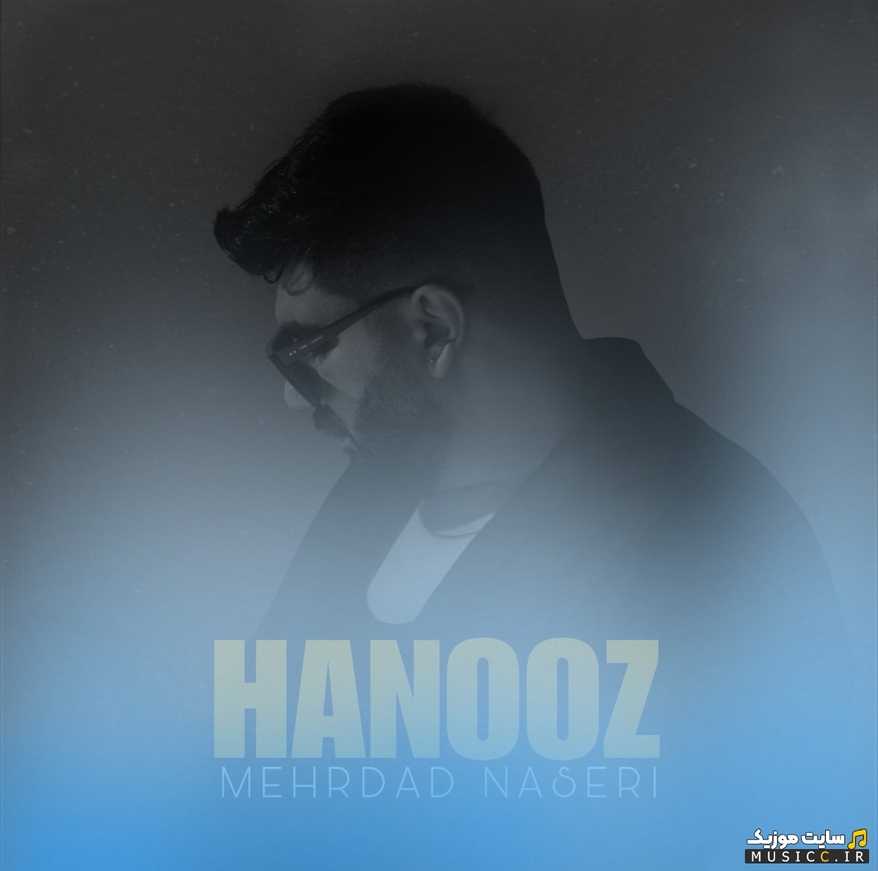 اهنگ جدید مهرداد ناصری با اسم هنوز «Mehrdad Naseri» با کیفیت