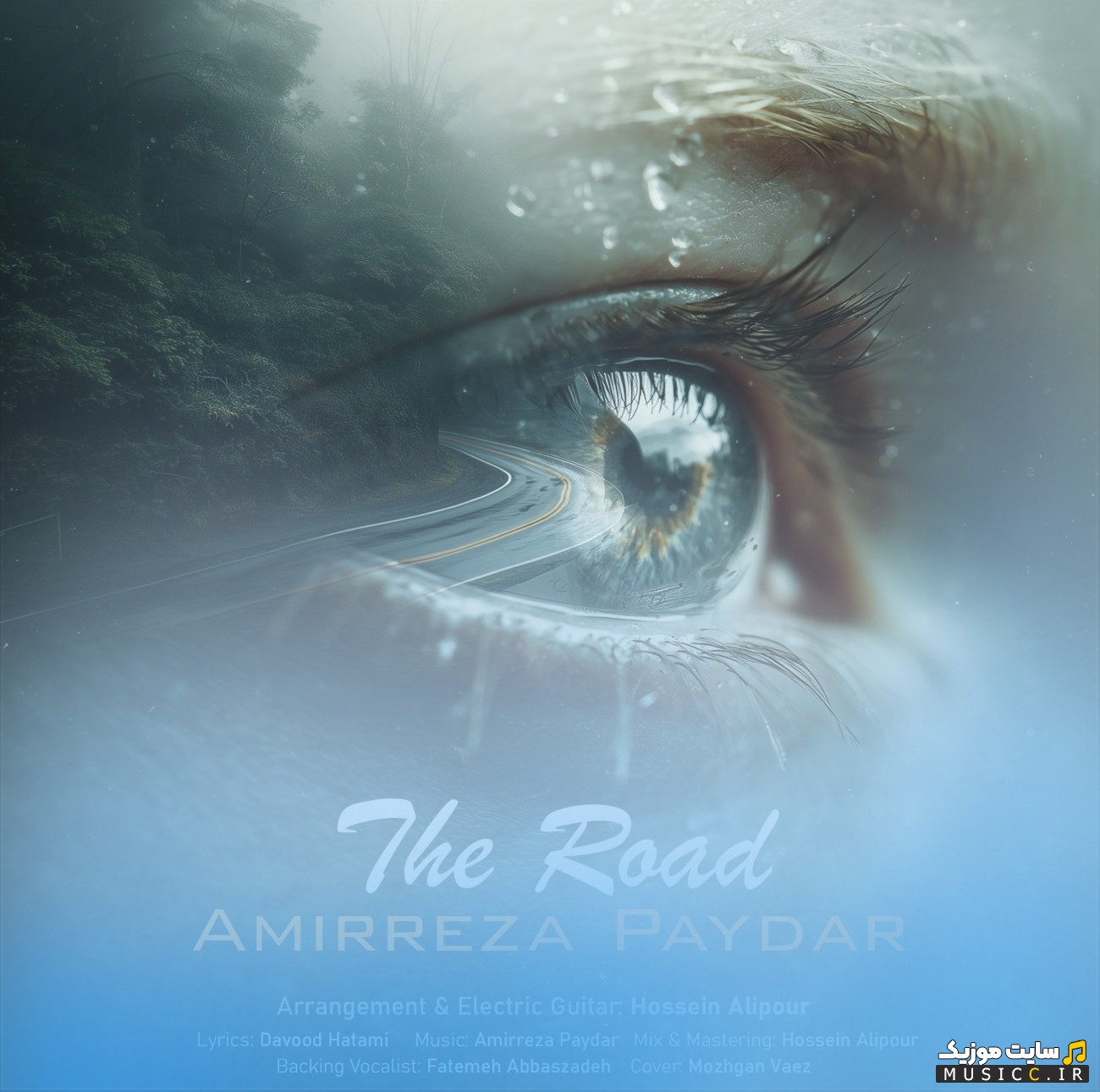 آهنگ جدید امیررضا پایدار با اسم جاده {The Road - AmirReza Paydar} با بهترین کیفیت