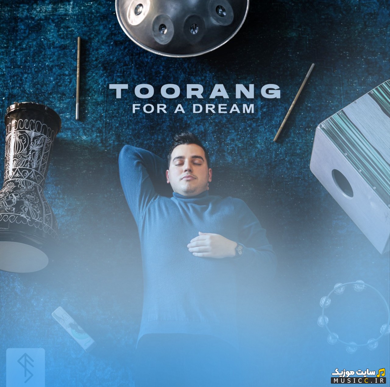 آهنگ جدید تورنگ با نام برای یک رویا + کیفیت عالی 320 و متن