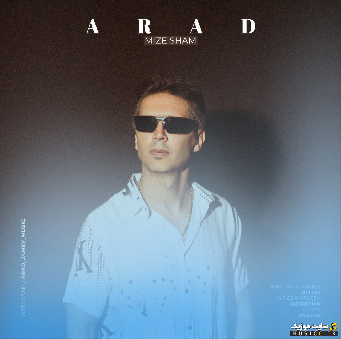 دانلود آهنگ آراد به اسم میز شام (Arad Jamey - Mize Sham) | با دو کیفیت عالی