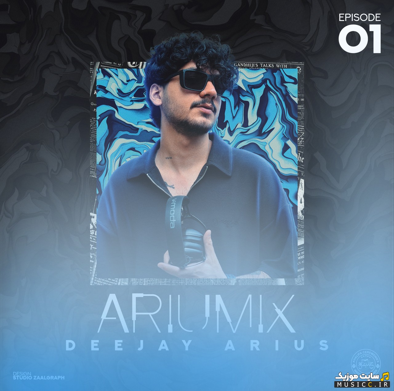 دانلود اهنگ دیجی آریوس با اسم آریو میکس 01 [Deejay Arius - Podcast AriuMix 01] نسخه کامل