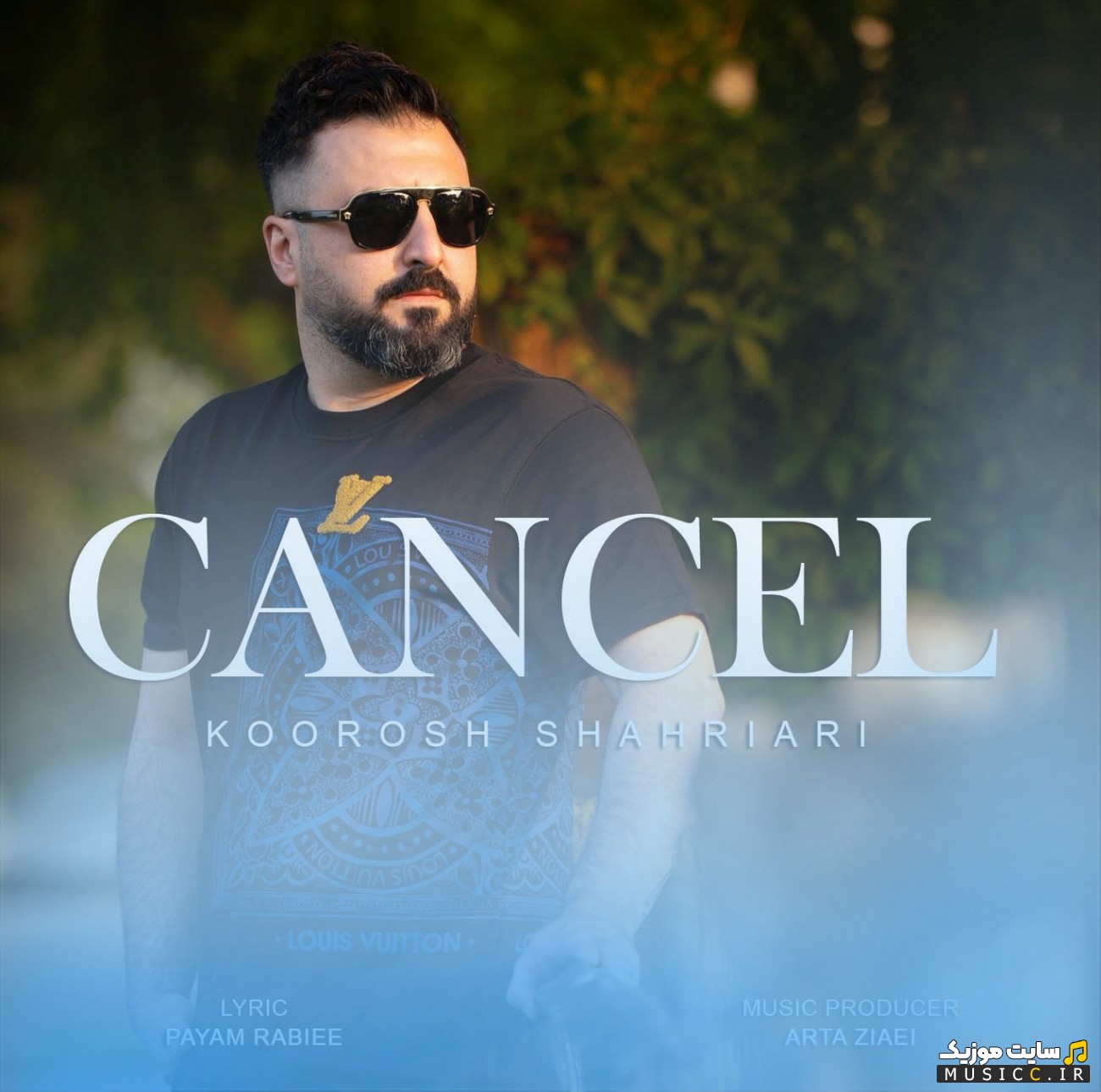 دانلود اهنگ کنسل اثر کوروش شهریاری [Cancel] با کیفیت