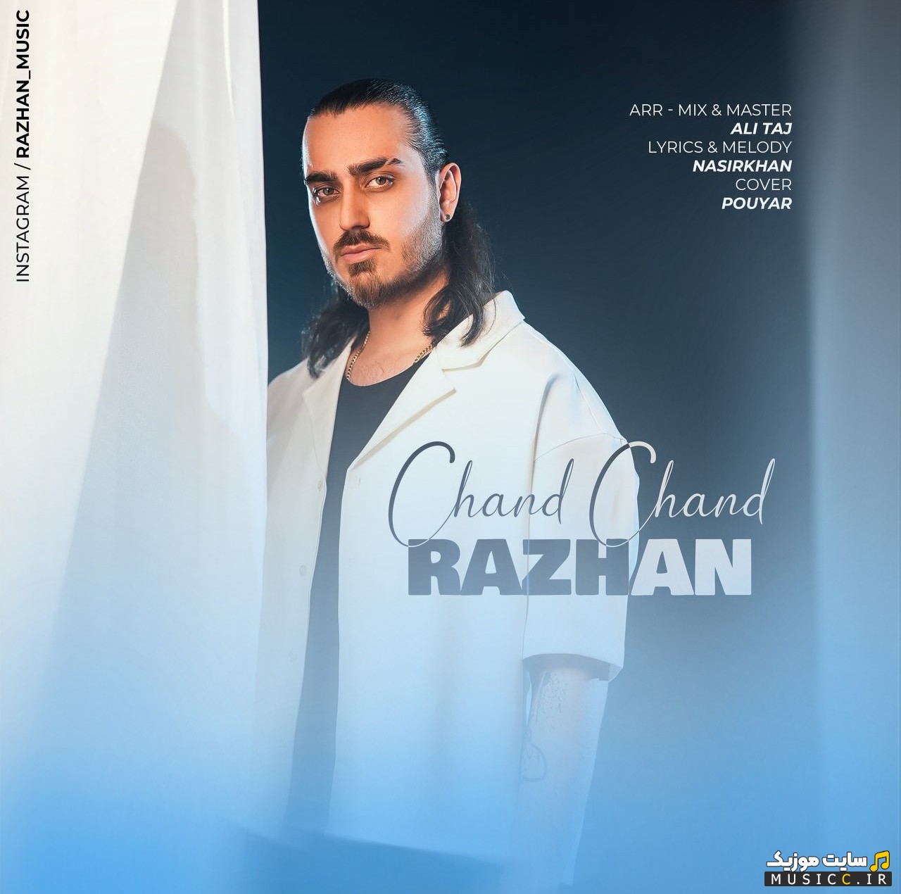 آهنگ جدید راژان چند چند 《Razhan》 کیفیت اصلی