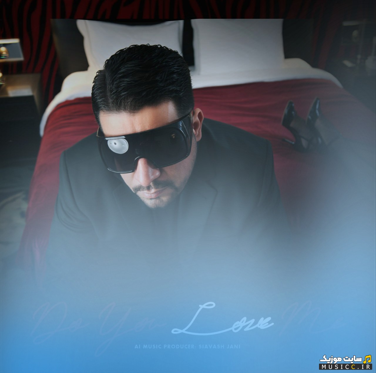 اهنگ جدید سیاوش جانی به اسم Do You Love Me (Do You Love Me - Siavash Jani) کیفیت اصلی