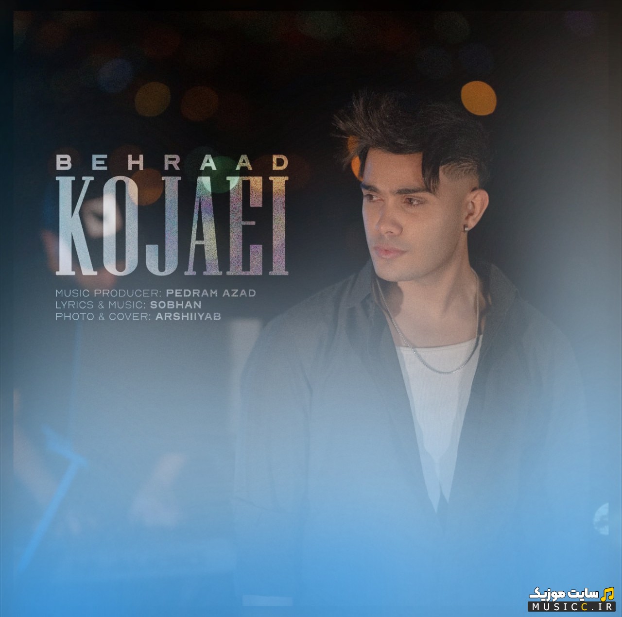دانلود اهنگ بهراد به نام کجایی [Kojaei - Behraad] + کیفیت عالی