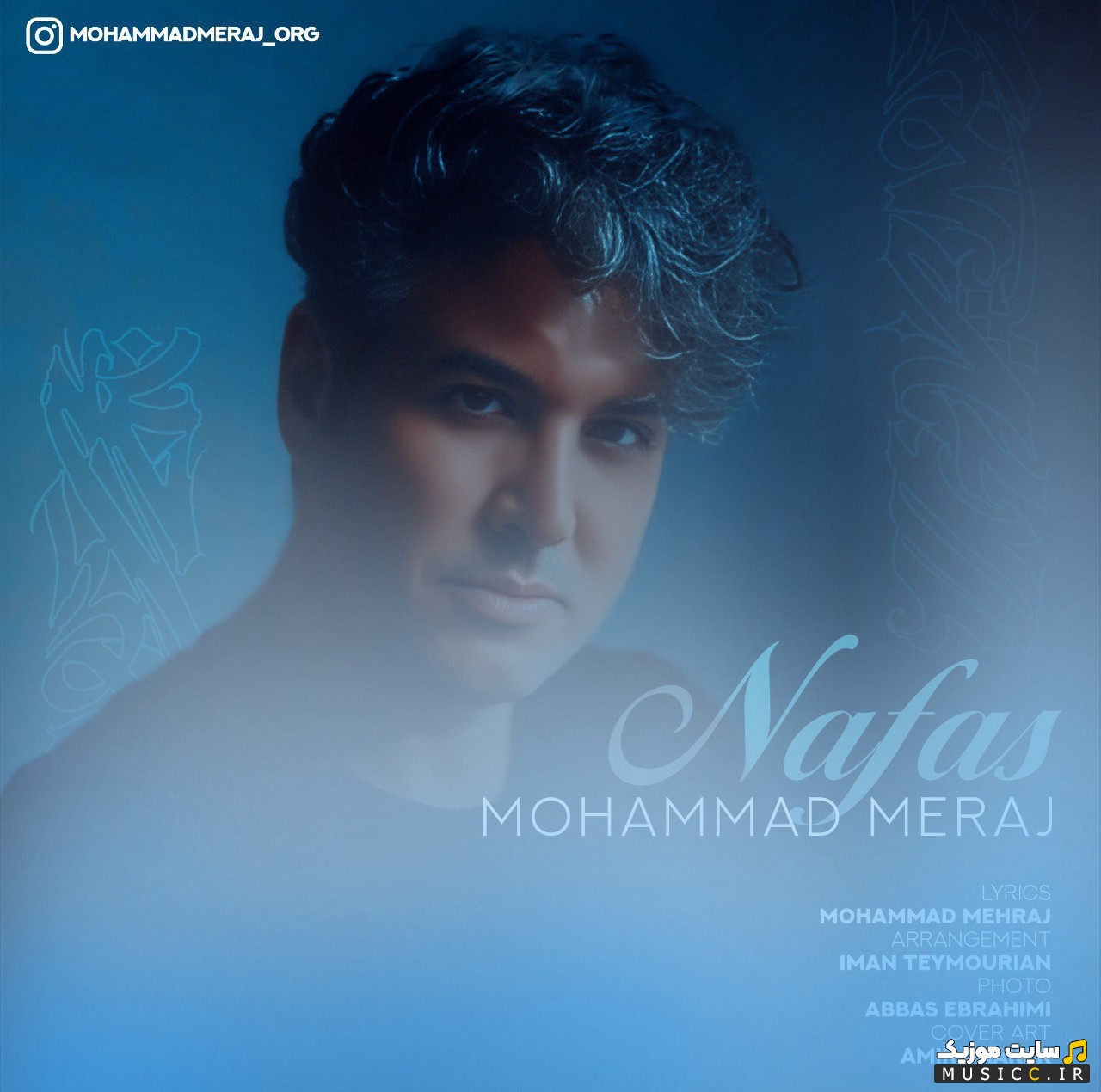 دانلود آهنگ محمد معراج با اسم نفس [Nafas - Mohammad Meraj] + کیفیت 320