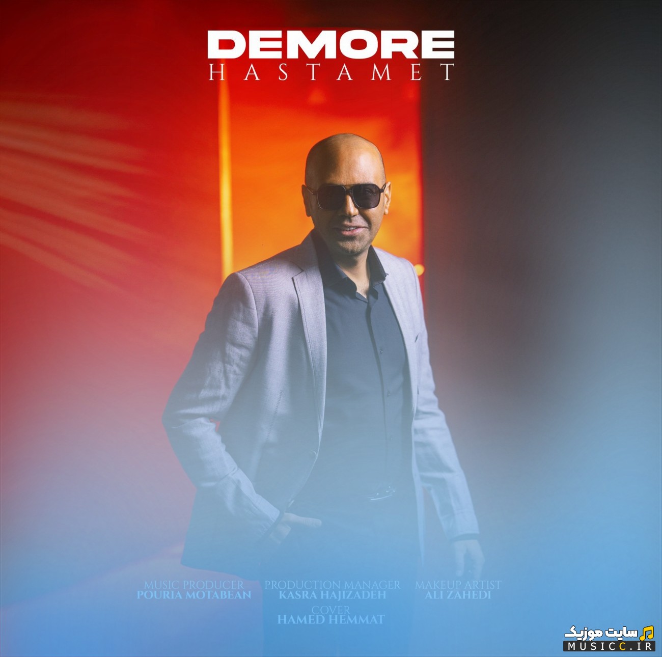آهنگ جدید دمور با اسم هستمت (فیت آتیز) «Hastamet (Ft Atiz) - Demore» + کیفیت عالی