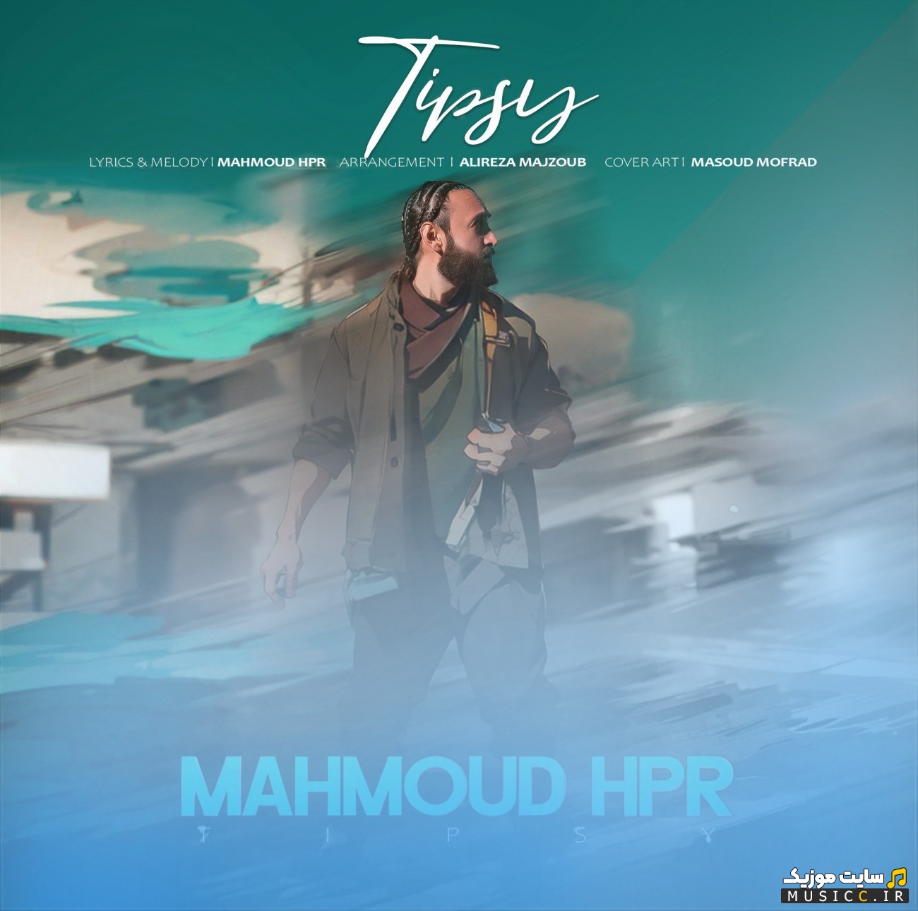 دانلود آهنگ محمود اچ پی آر به نام تیپسی + کیفیت عالی 320 و متن