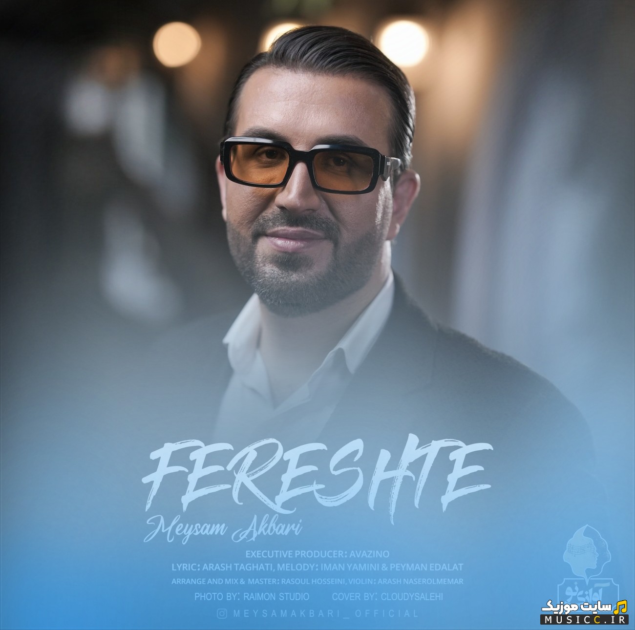 دانلود اهنگ میثم اکبری به اسم فرشته کیفیت اصلی