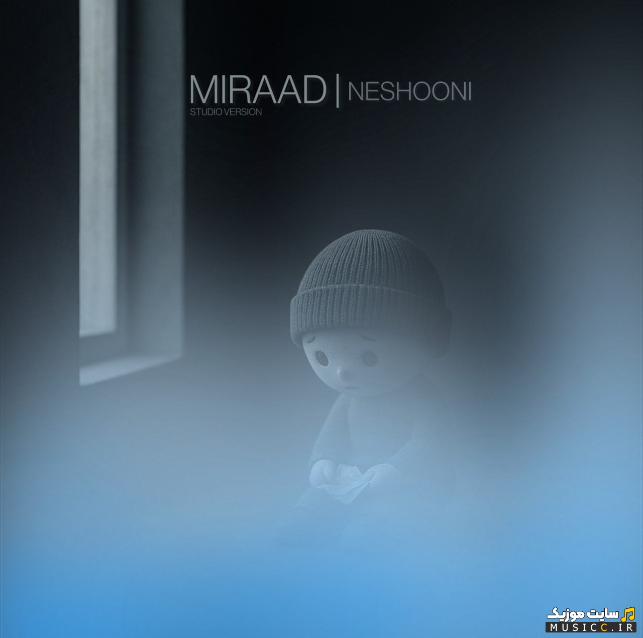 اهنگ جدید نشونی اثر میراد «Miraad» + کیفیت عالی