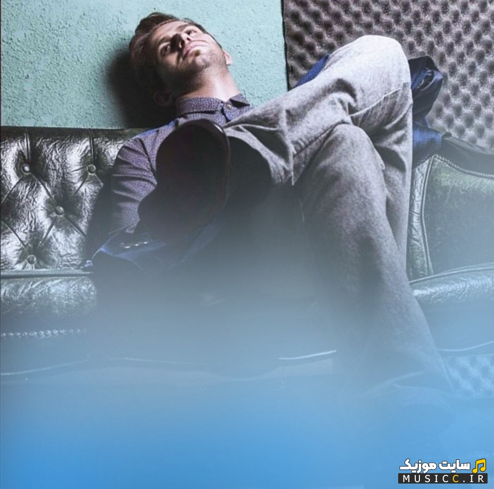 دانلود آهنگ برو دیگه اثر فرزین گلد + کیفیت عالی