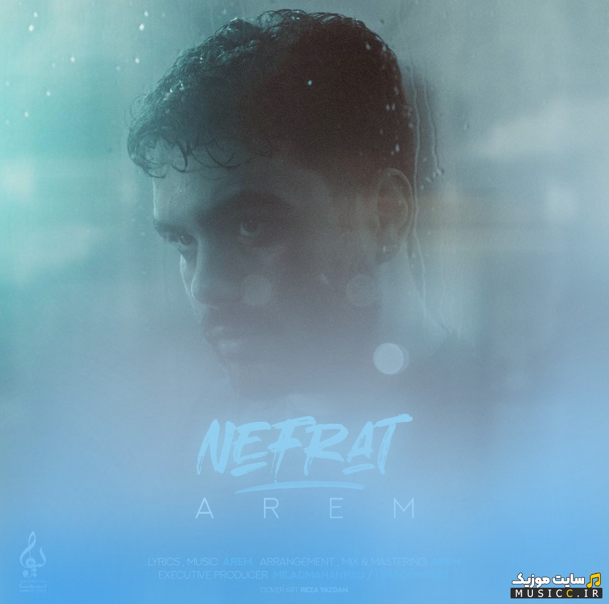آهنگ جدید نفرت با صدای آرم 《Nefrat - Arem》 کیفیت اصلی