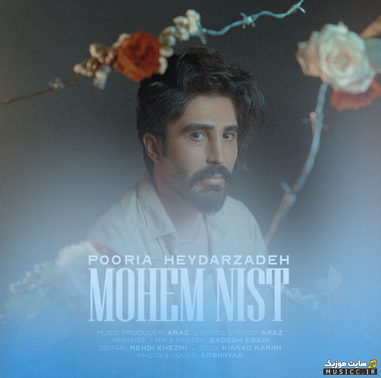 دانلود آهنگ مهم نیست از پوریا حیدرزاده «Mohem Nist» با کیفیت