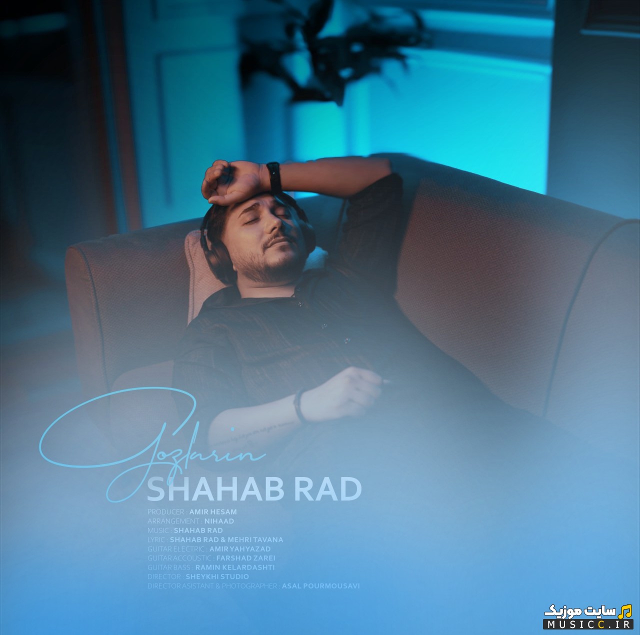 دانلود اهنگ شهاب راد با اسم گوزلرین «Shahab Rad - Gozlarin» با بهترین کیفیت