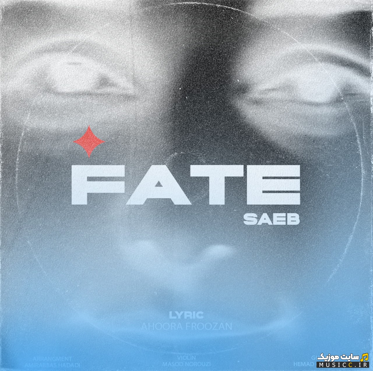 دانلود آهنگ سرنوشت با صدای صائب «Saeb - Sarnevesht (Fate)» + کیفیت 320