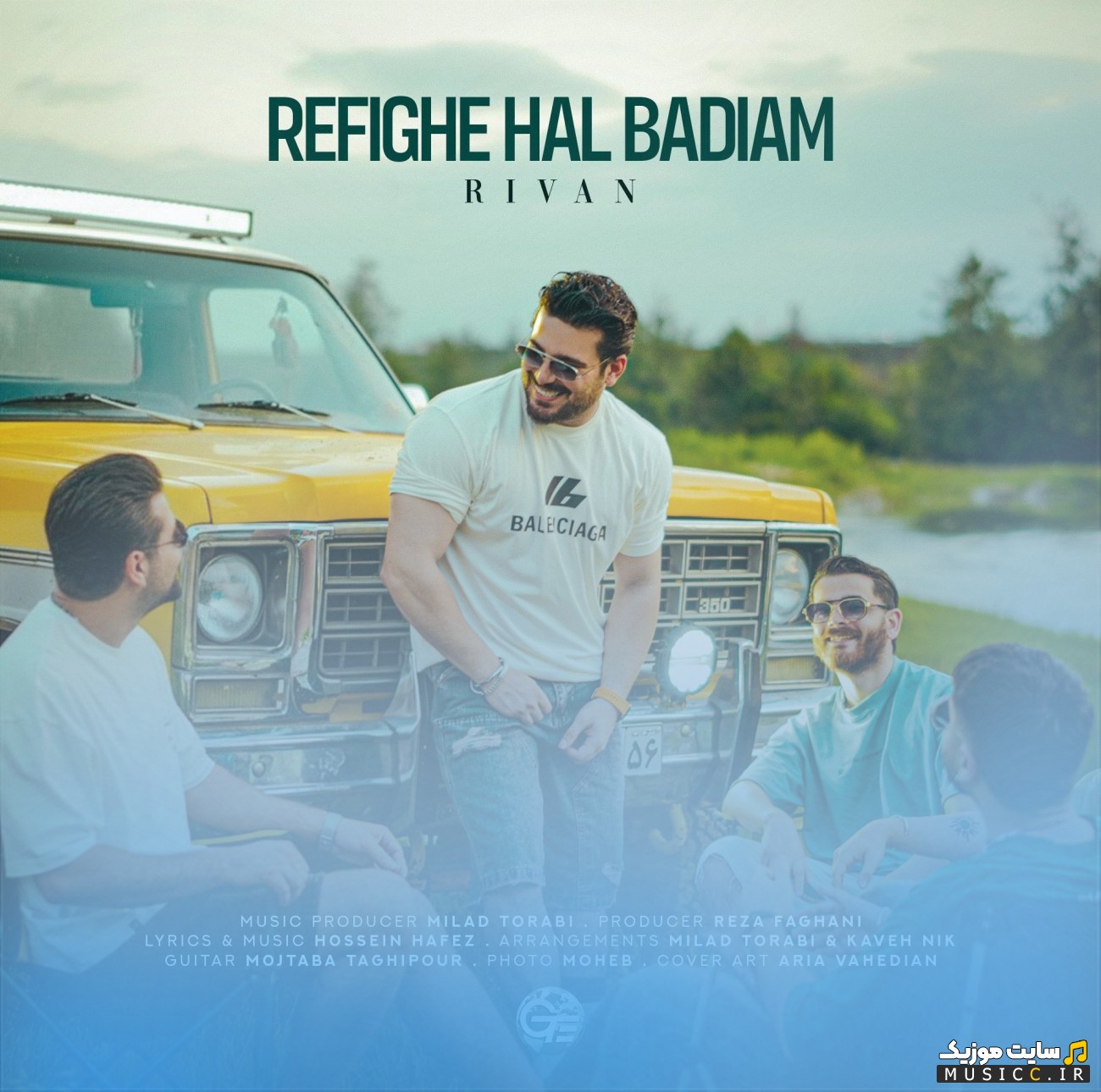 آهنگ جدید ریوان رفیق حال بدیام (Refighe Hal Badiam - Rivan) + متن کامل