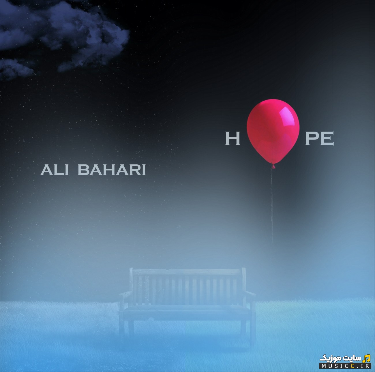 آهنگ جدید Hope با صدای علی بهاری با بهترین کیفیت