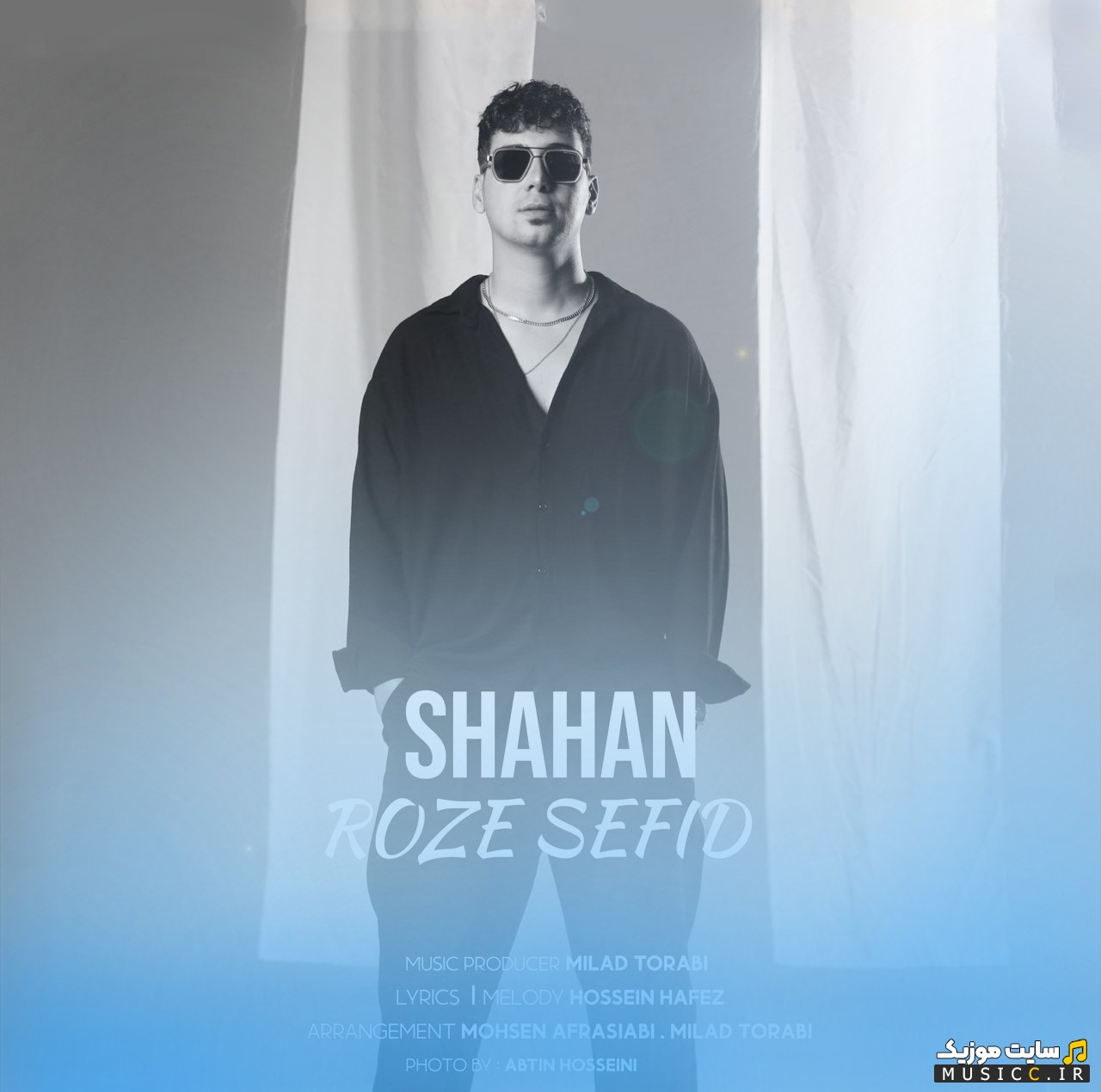 آهنگ جدید شاهان با اسم رز سفید (Roze Sefid) با کیفیت