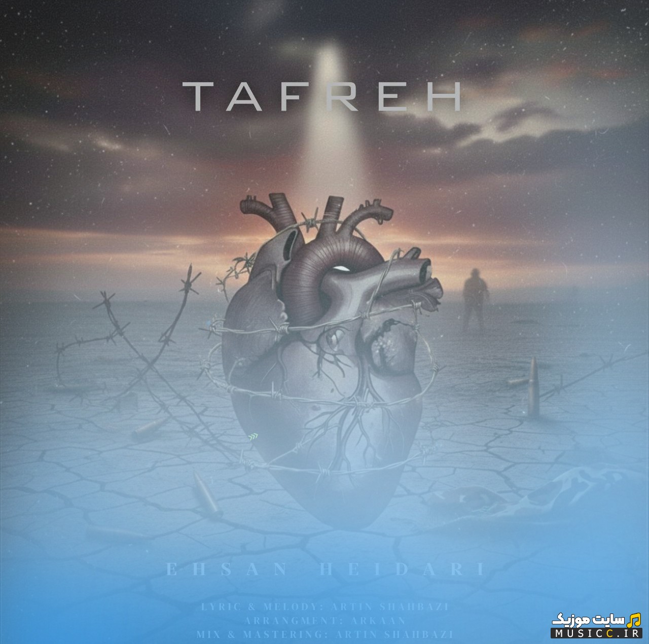 اهنگ جدید طفره با صدای احسان حیدری (Tafreh - Ehsan Heidari) + کیفیت 320