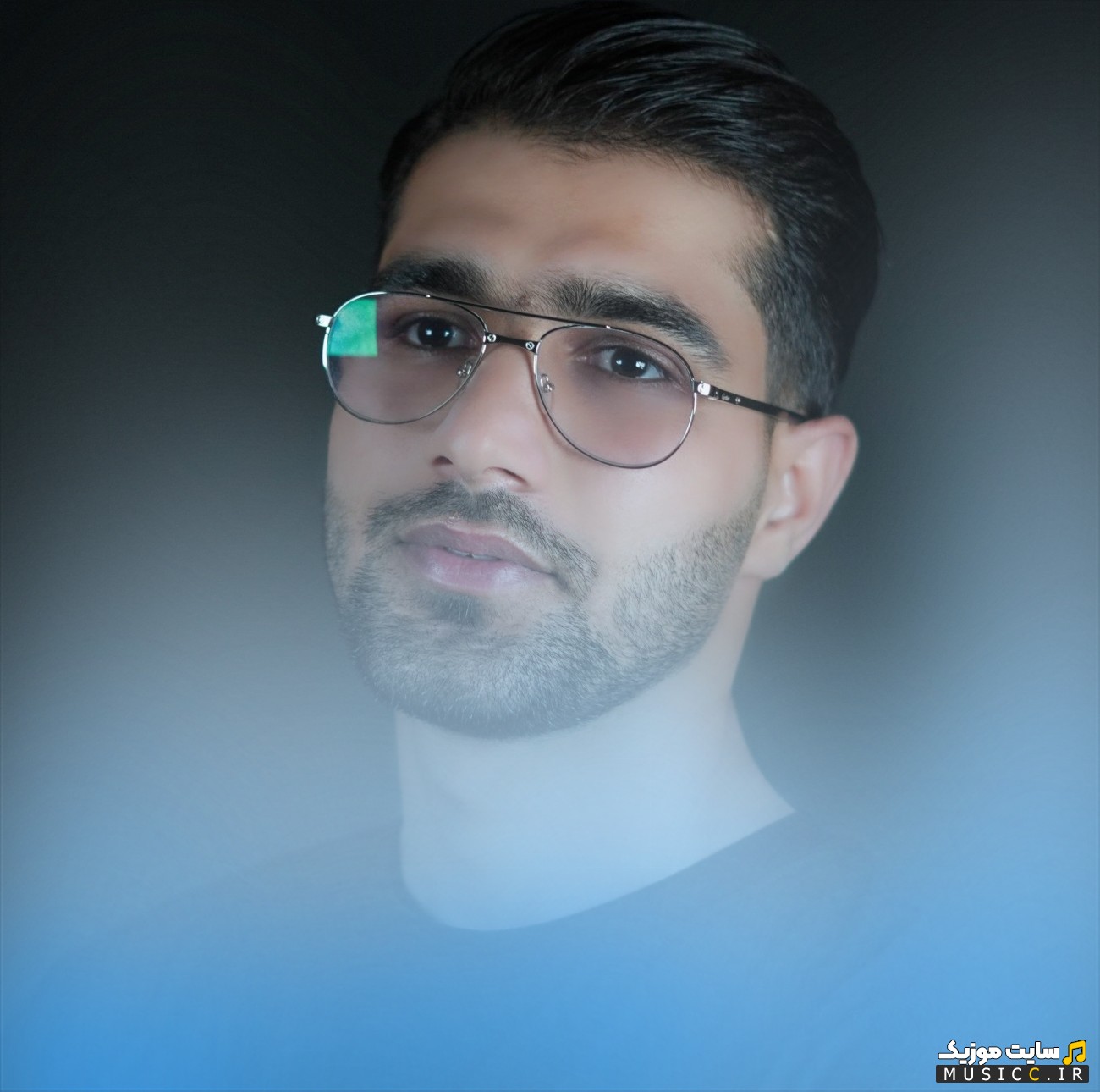 دانلود آهنگ امیر حسین خسروی با اسم بهترین نسخه کامل