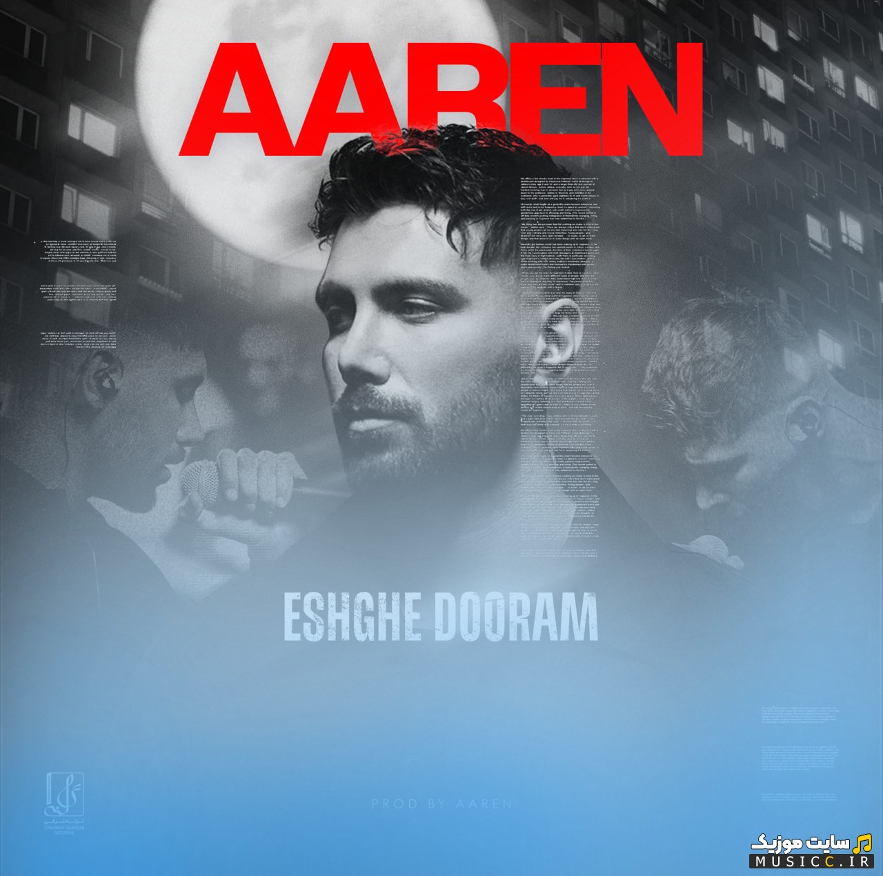 اهنگ جدید آرن به اسم عشق دورم (Eshghe Dooram - Aaren) + کیفیت 320