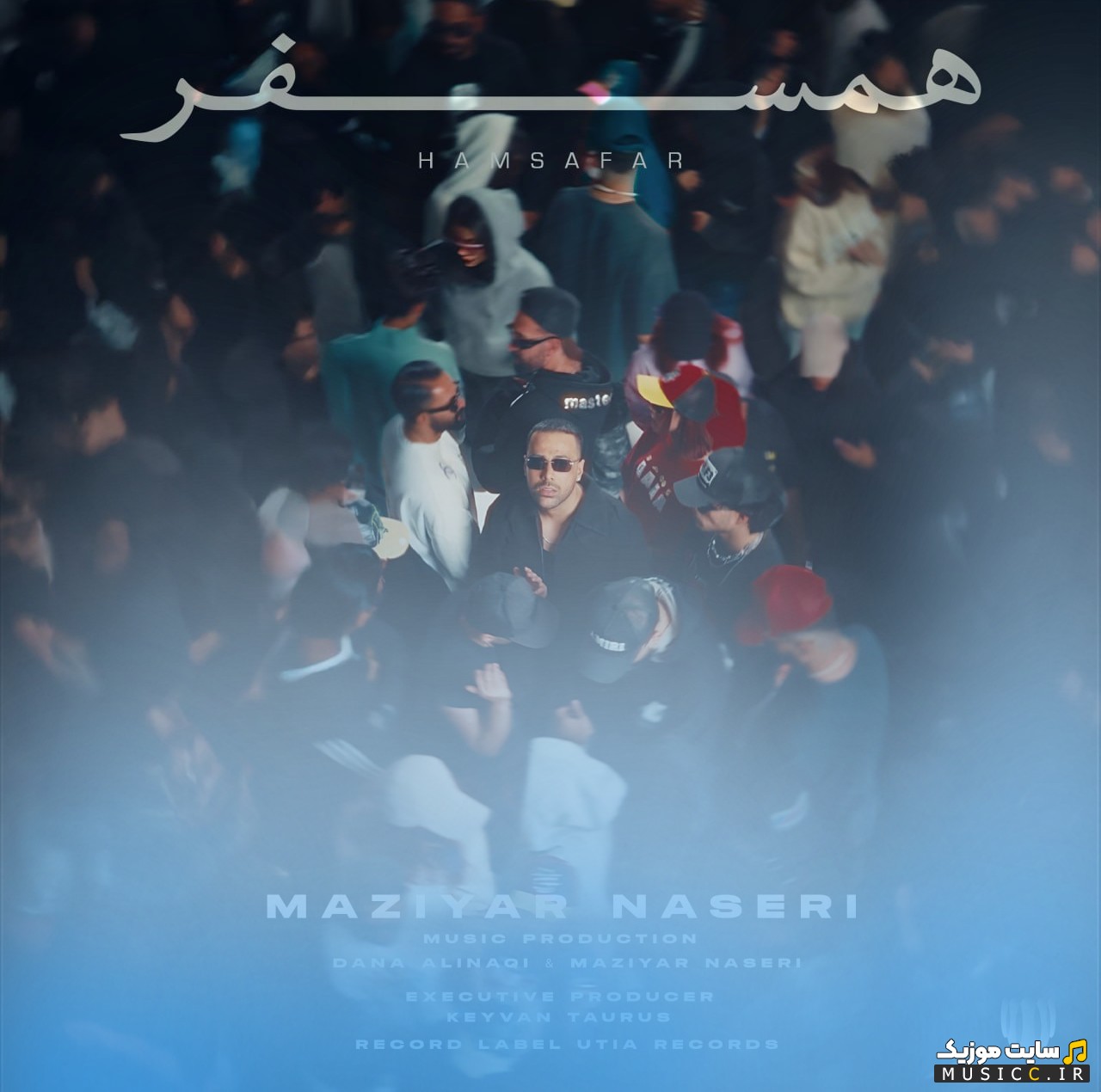 اهنگ جدید مازیار ناصری با نام همسفر + کیفیت عالی