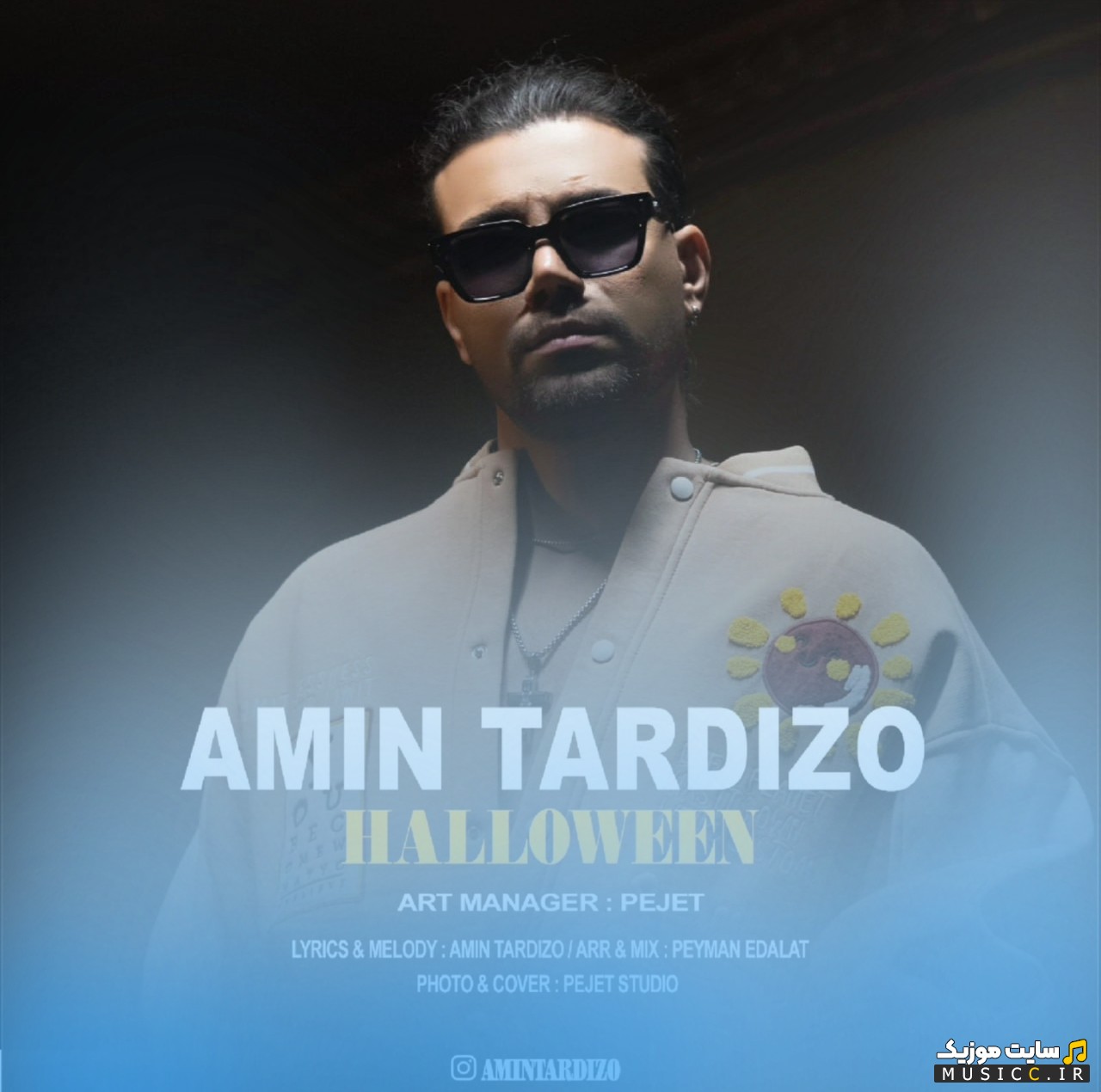 آهنگ جدید هالووین اثر امین تردیزو 《Amin Tardizo》 با کیفیت
