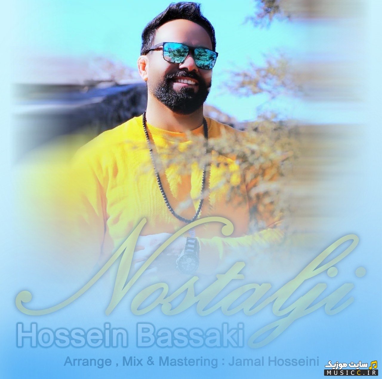 آهنگ جدید نوستالژی از حسین بساکی [Hossein Bassaki - Nostalji (Nostalgia)] + کیفیت عالی 320 و متن