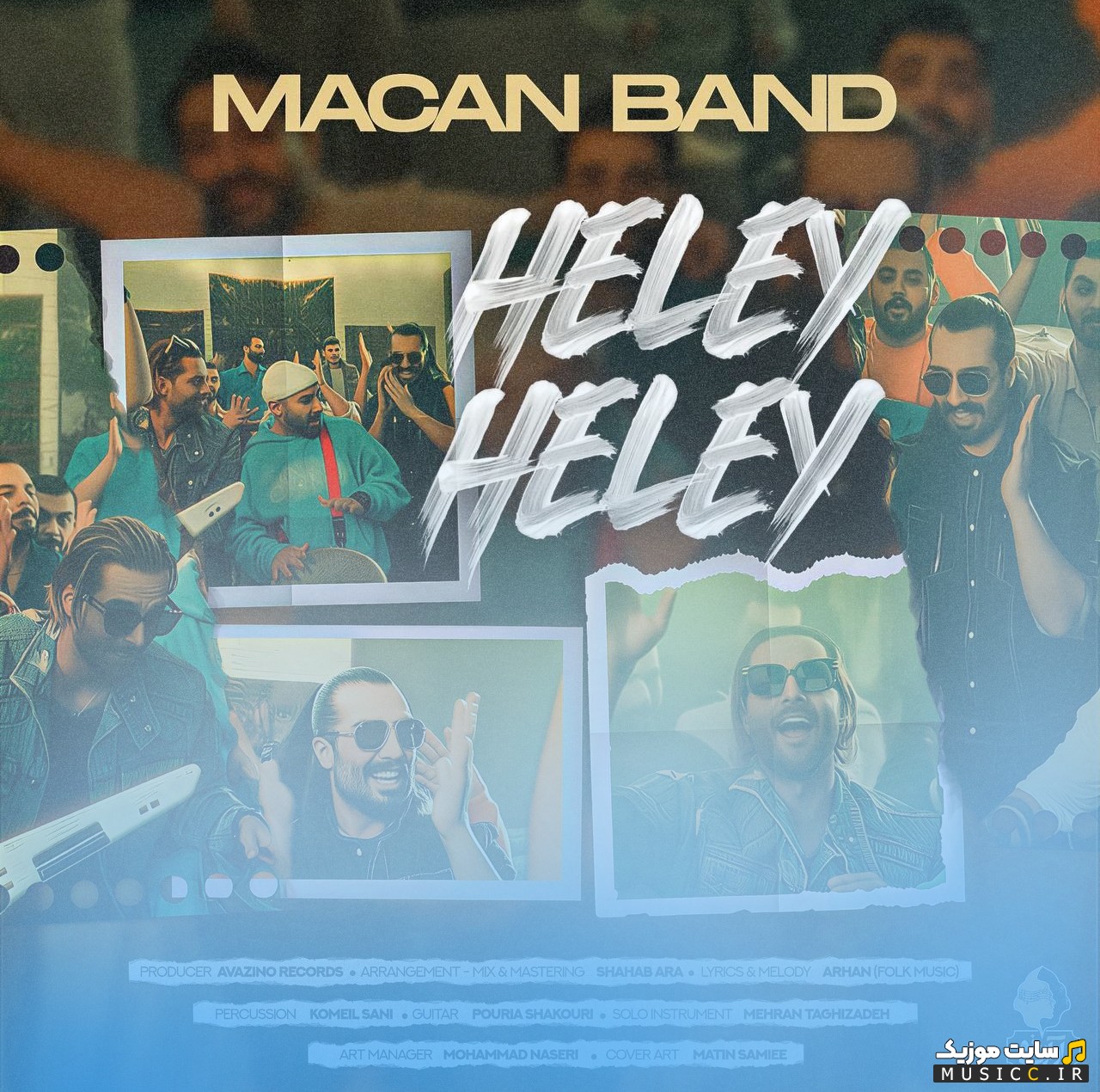 آهنگ جدید ماکان بند هلی هلی [Heley Heley - Macan Band] همراه متن