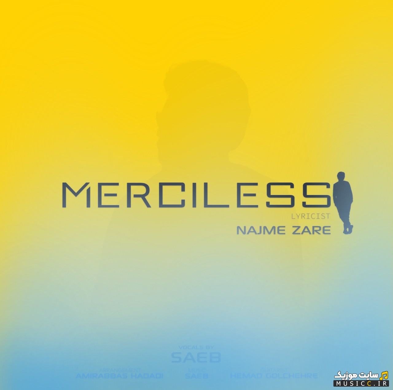 دانلود اهنگ بی رحم از صائب 《Birahm (Merciless) - Saeb》 با کیفیت