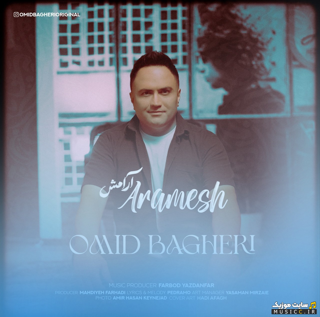 دانلود اهنگ امید باقری آرامش (Omid Bagheri - Aramesh) با کیفیت