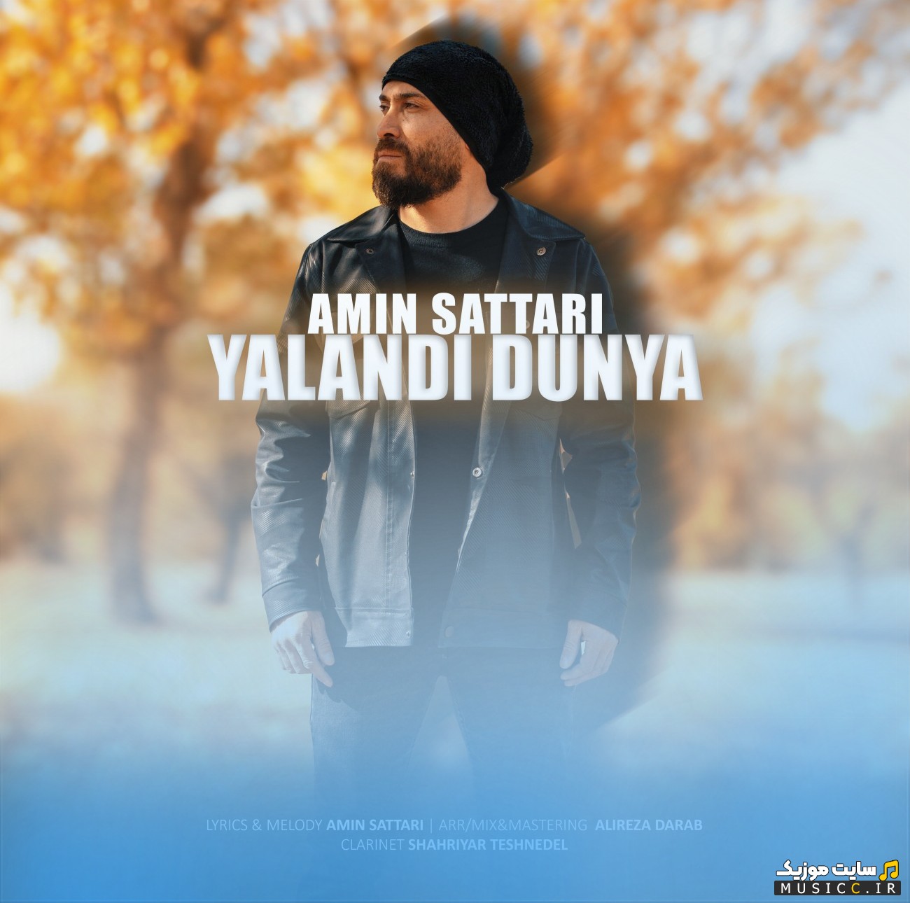 دانلود آهنگ امین ستاری به نام یالاندی دونیا 《Amin Sattari - Yalandi Dunya》 نسخه کامل