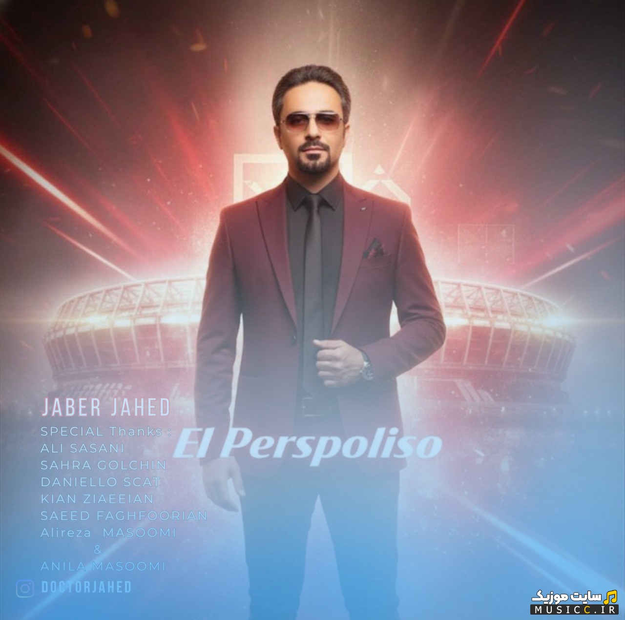 دانلود اهنگ دکتر جابر جاهد با نام ال پرسپولیسو {El Perspoliso - Dr Jaber Jahed} با متن (کامل)