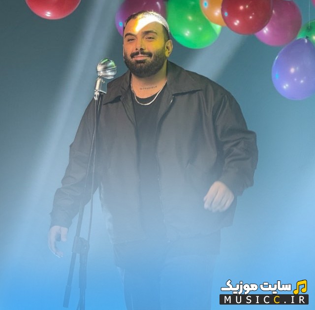 آهنگ جدید مسعود صادقلو به نام لعنت | با دو کیفیت عالی