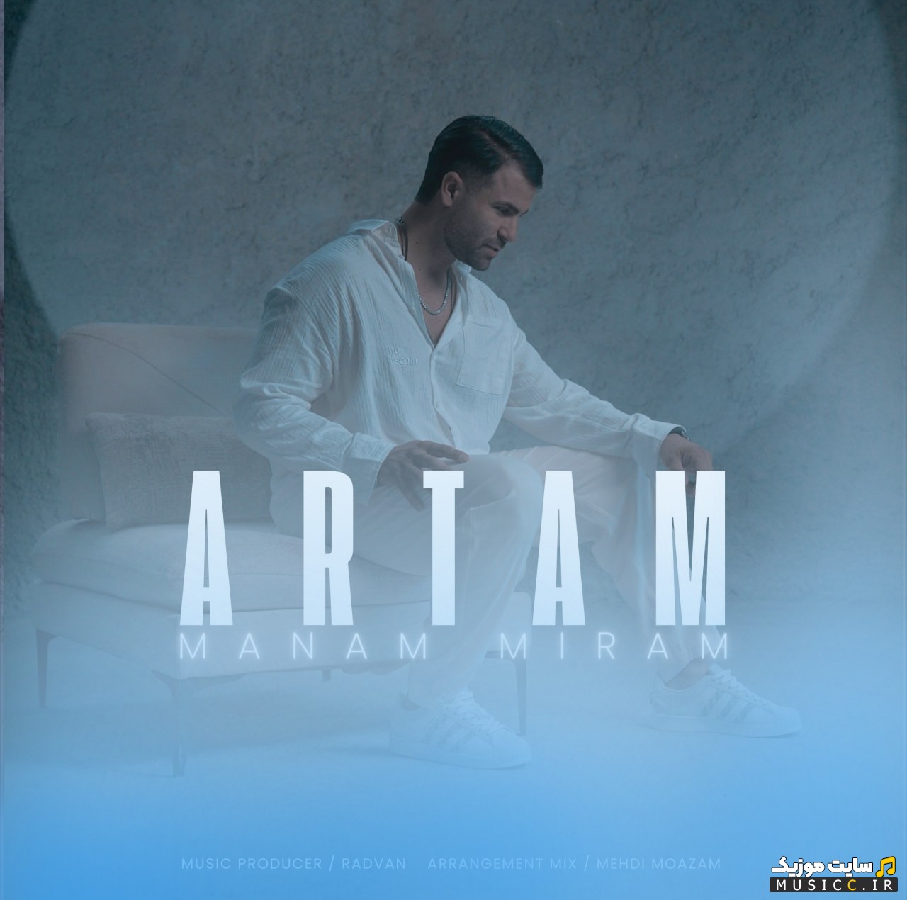 اهنگ جدید منم میرم از آرتام {Manam Miram - Artam} همراه متن