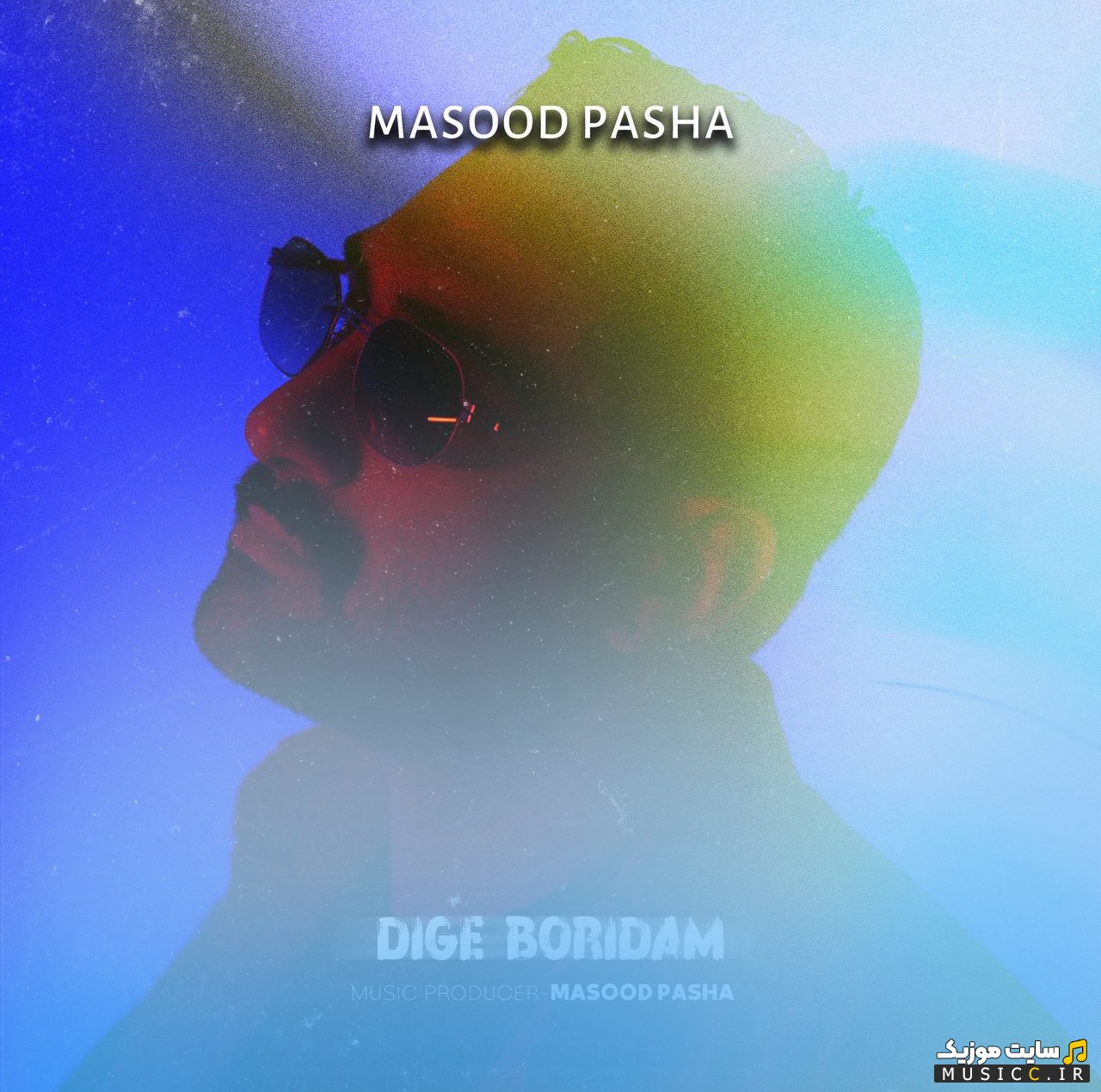 اهنگ جدید مسعود پاشا دیگه بریدم [Dige Boridam - Masood Pasha] + کیفیت عالی