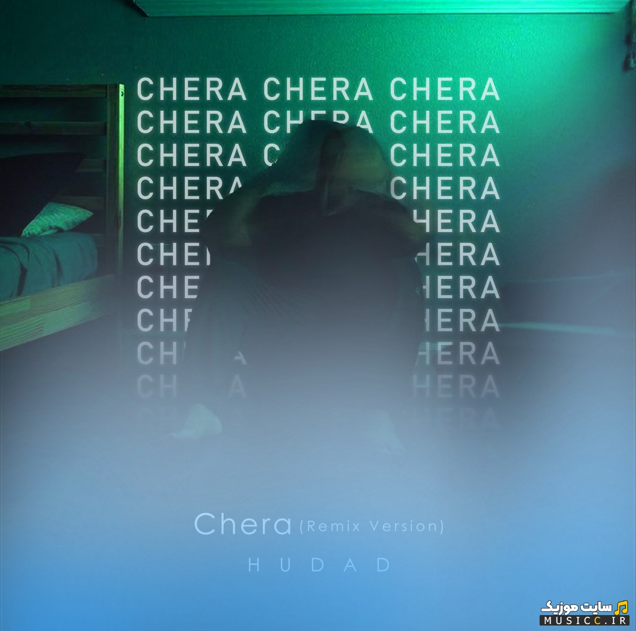 اهنگ جدید چرا (ریمیکس) اثر هوداد «Hudad - Chera (Remix)» با بهترین کیفیت