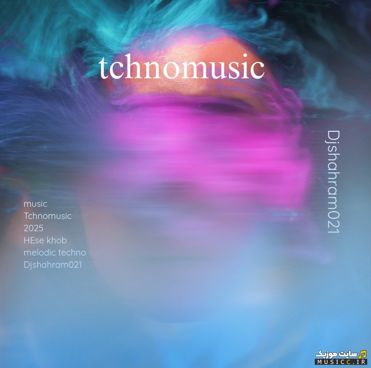 اهنگ جدید حس خوب از دیجی شهرام 021 «Hese Khob (Techno Music) - Dj Shahram 021» با بهترین کیفیت