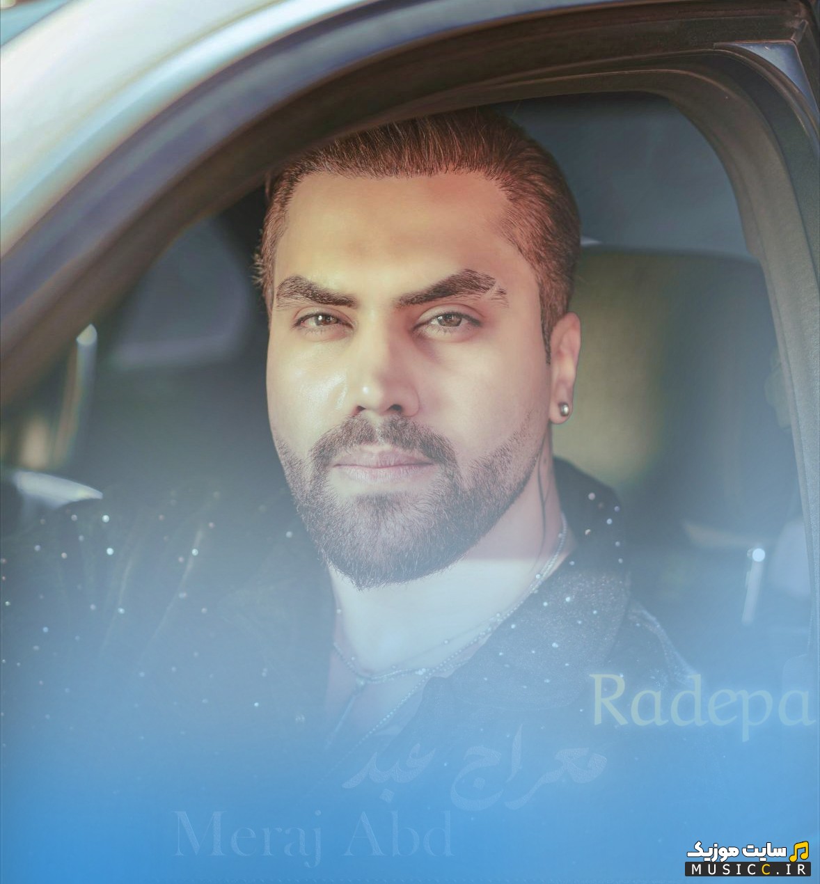 دانلود اهنگ رد پا از معراج عبد [Radepa - Meraj Abd] + کیفیت عالی