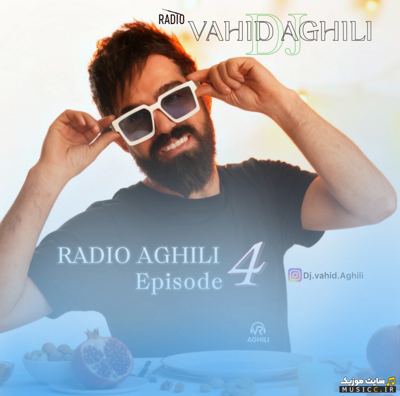 آهنگ جدید رادیو عقیلی 4 از دی جی وحید عقیلی (Radio Aghili 4 - Dj Vahid Aghili) + کیفیت 320