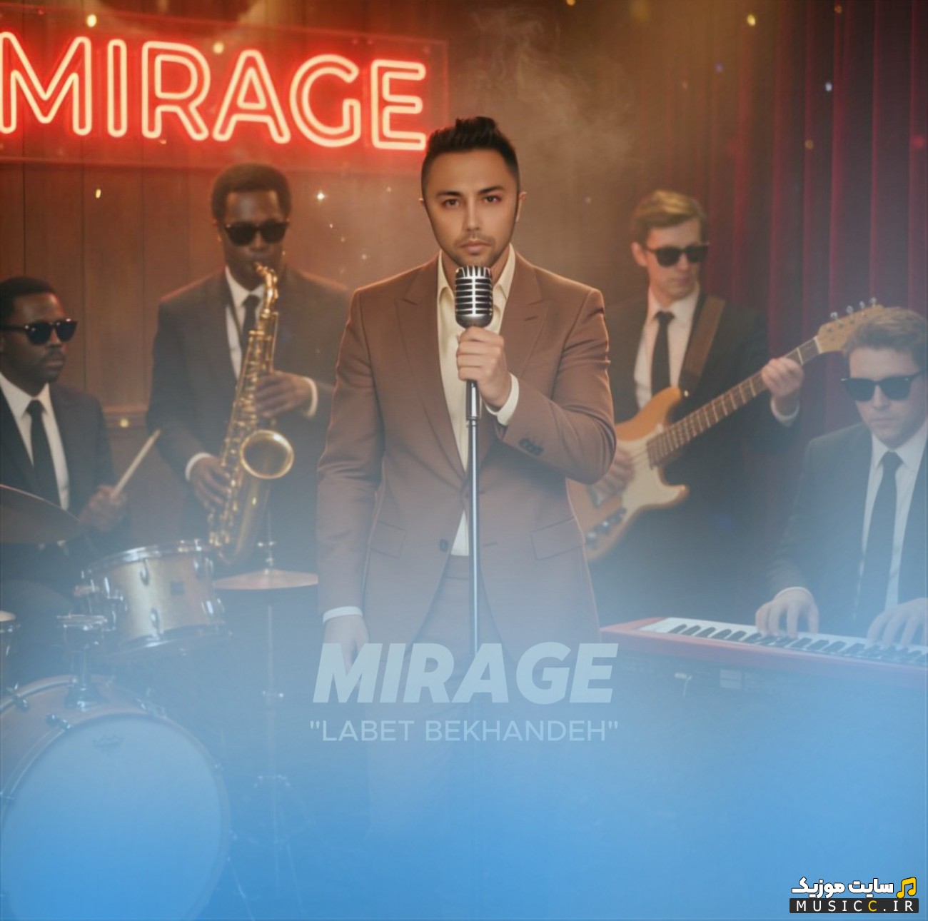 دانلود اهنگ میراج به نام لبت به خنده (Mirage - Labet Be Khande) نسخه کامل